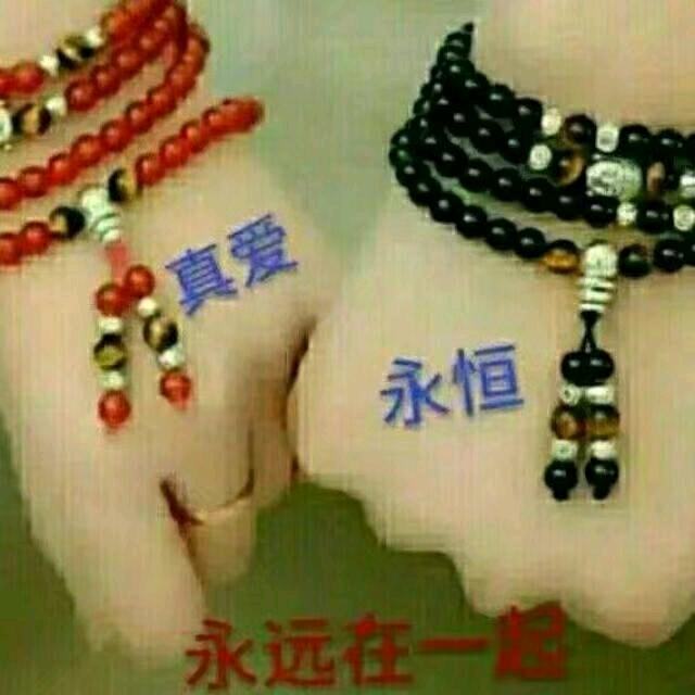 天若有情天亦老