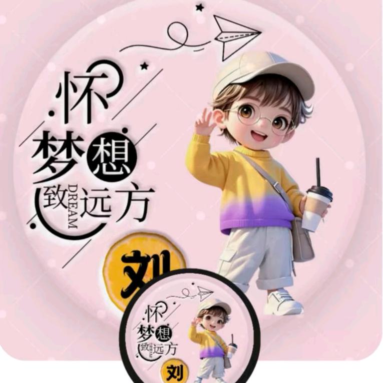 红唇爱上香烟_223134275