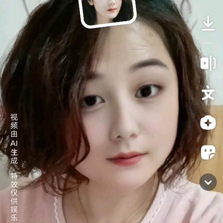 武清郑姐 绿化苗木