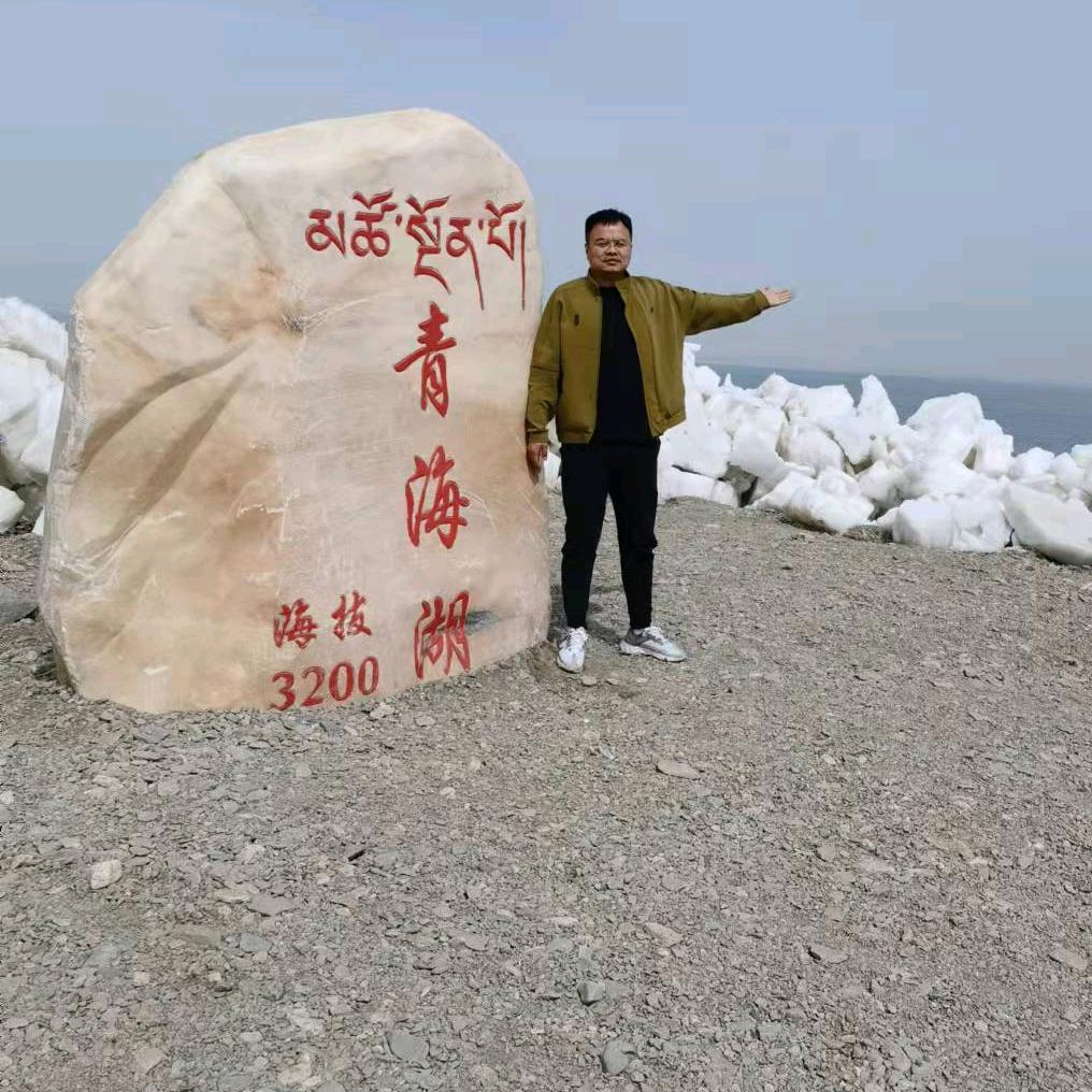 爱创业的杨老板(过好每一天)
