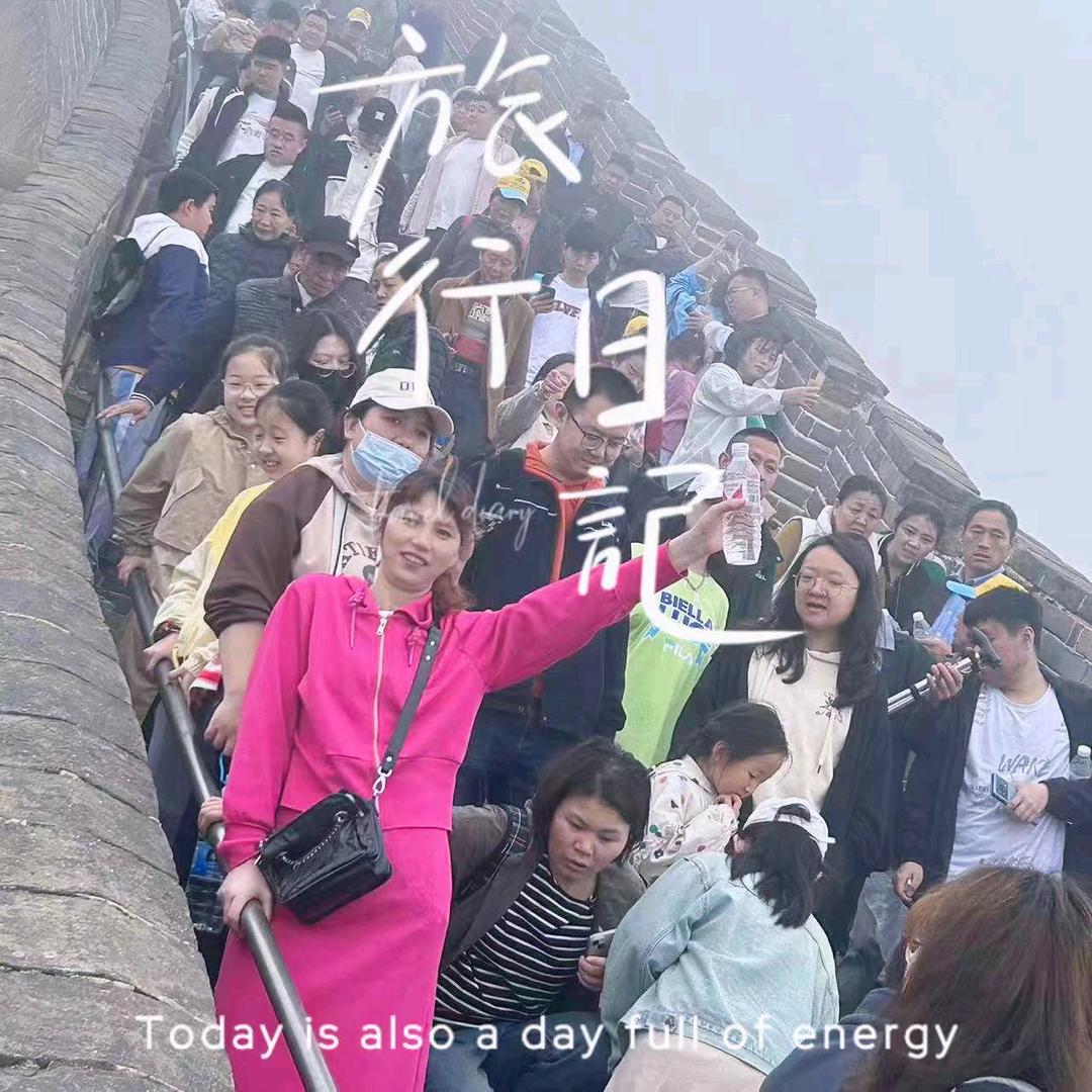 幸福的带姐