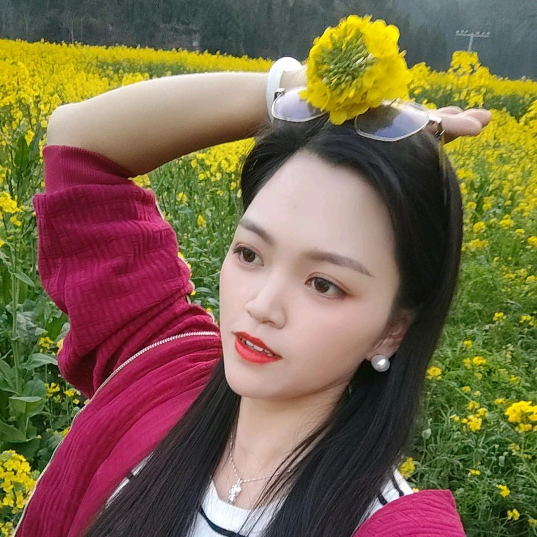 杉杉