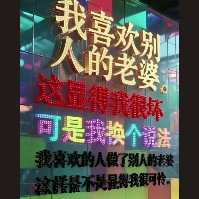 谢建帆