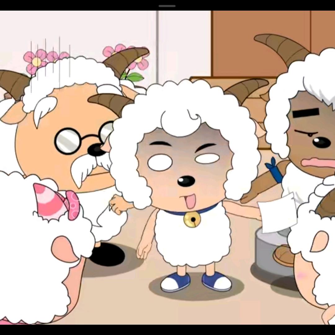 羊村守护者｛缓更中）