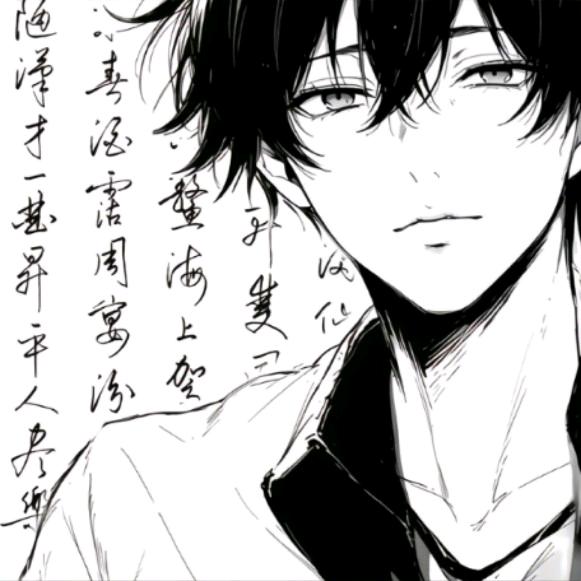 帝辞.