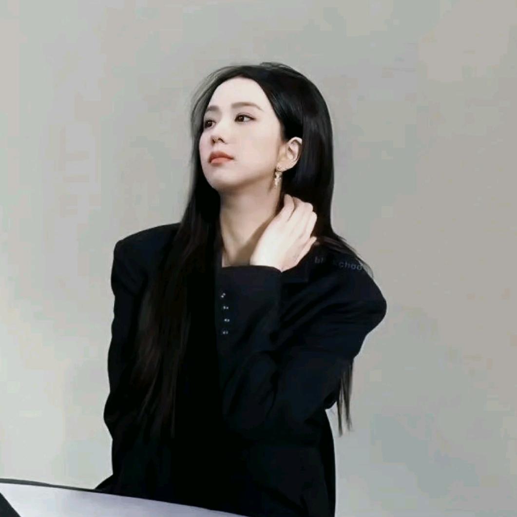 深