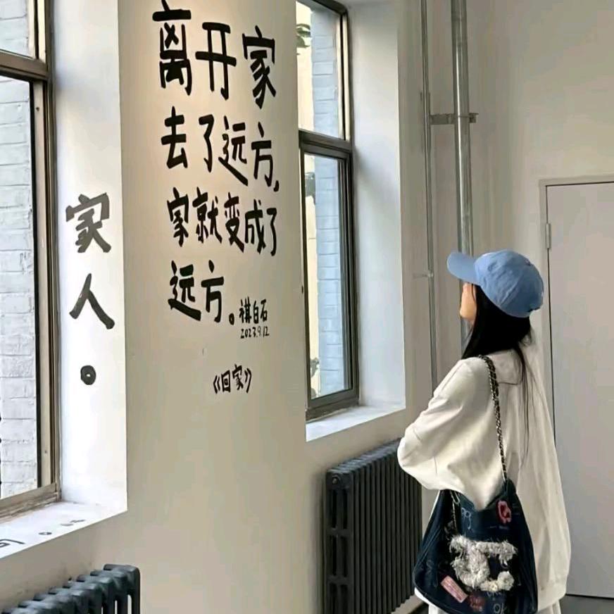 🌈豆豆哥