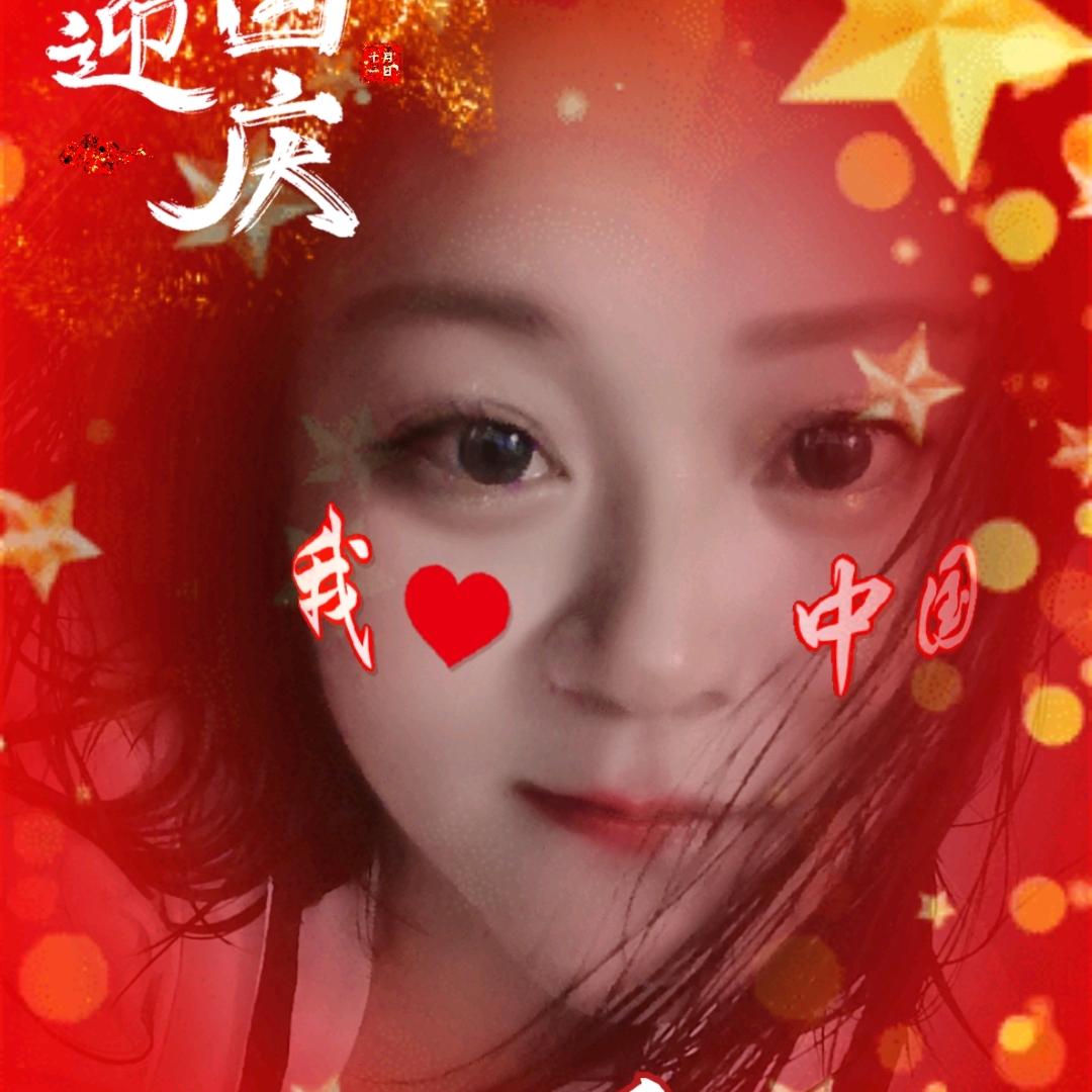 赵家三姐