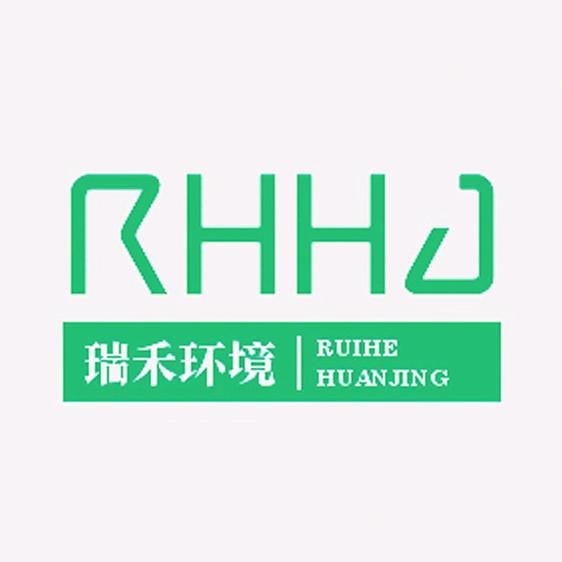 瑞禾环境