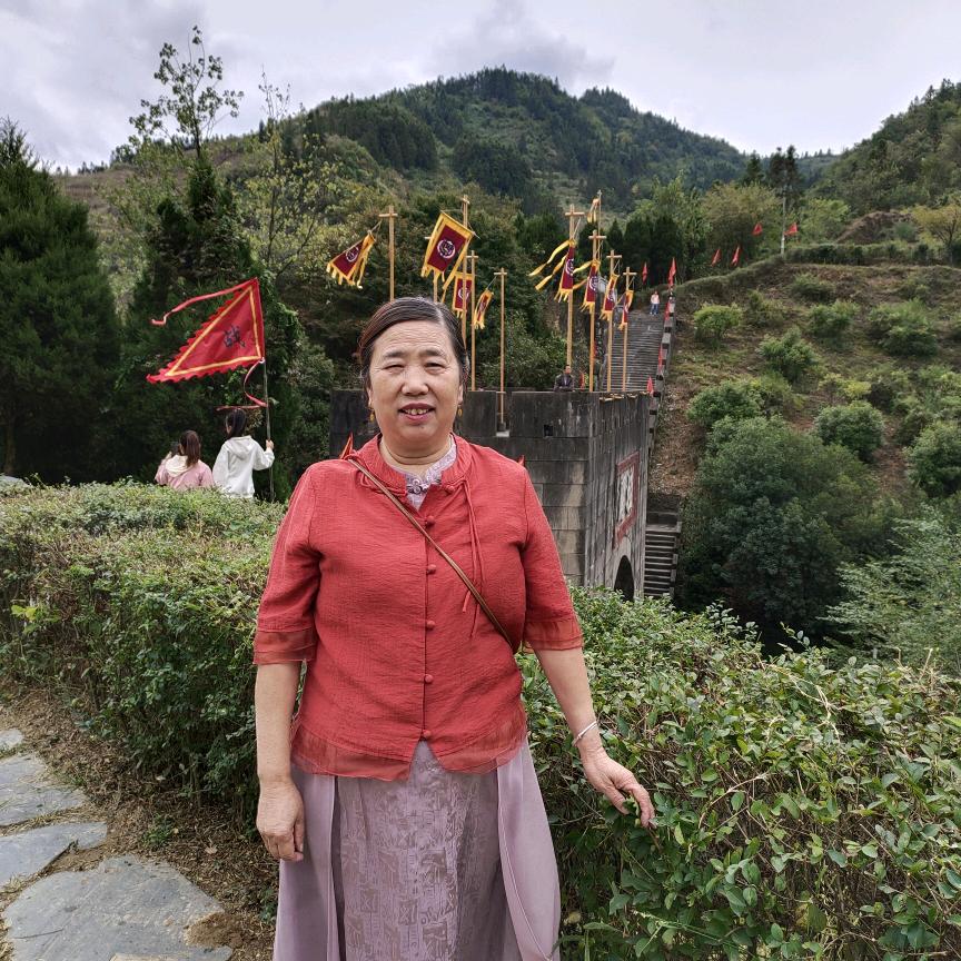 玉华