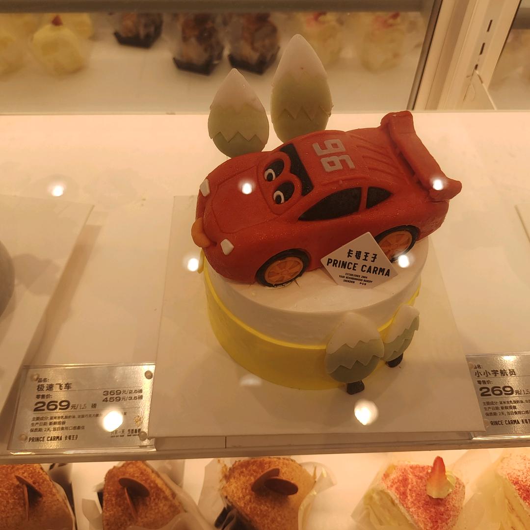 黄雅琳优品女装