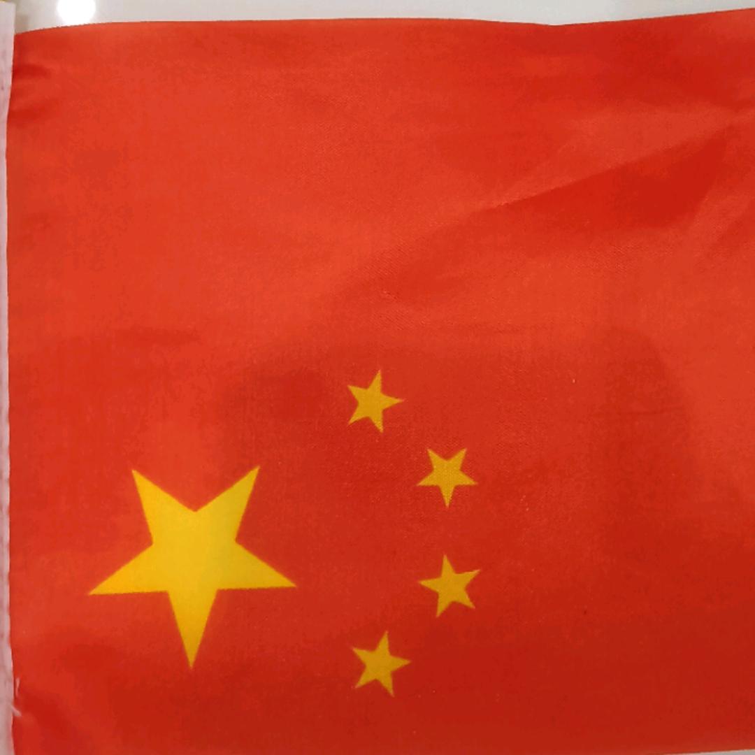 🇨🇳支持國貨