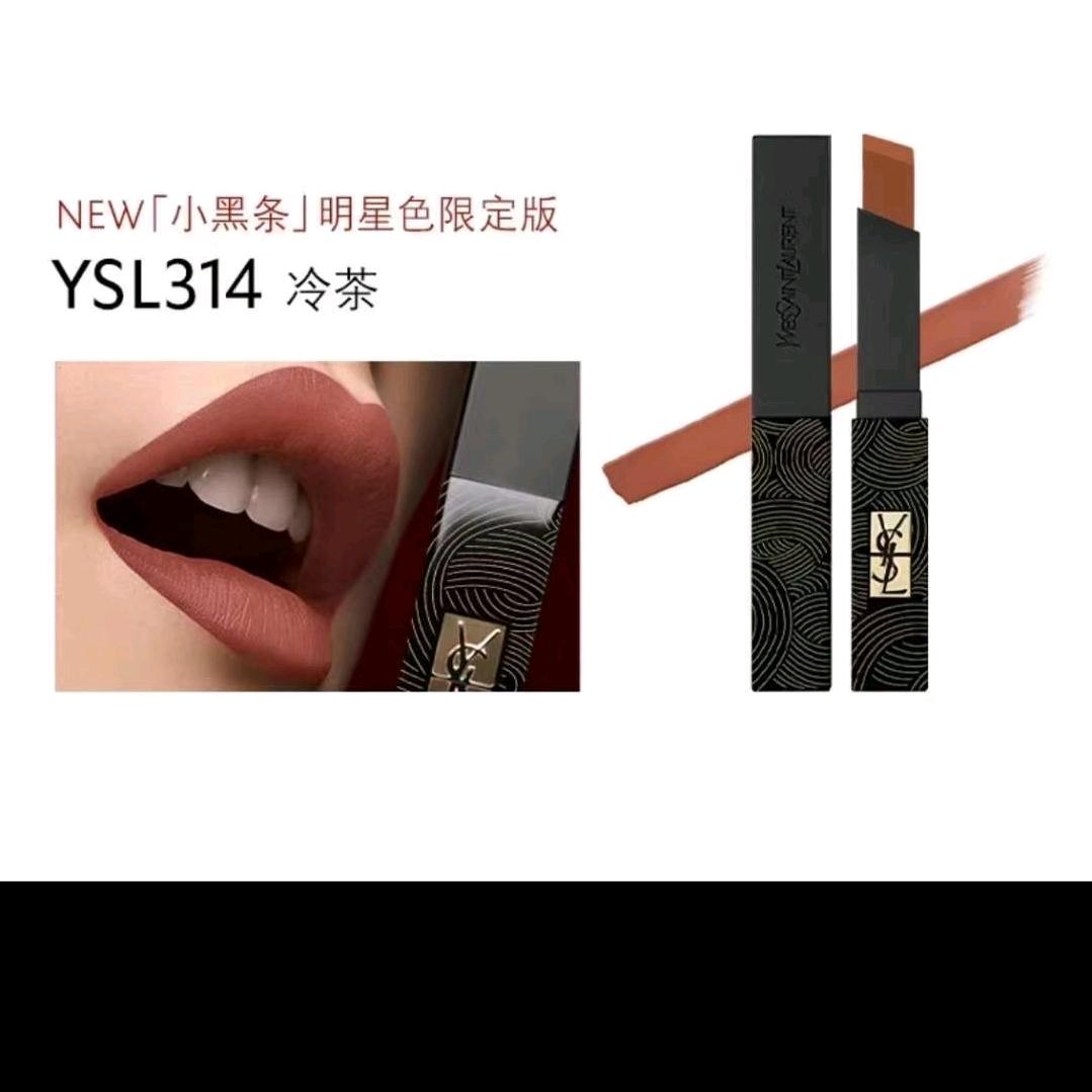 化妆品研究生