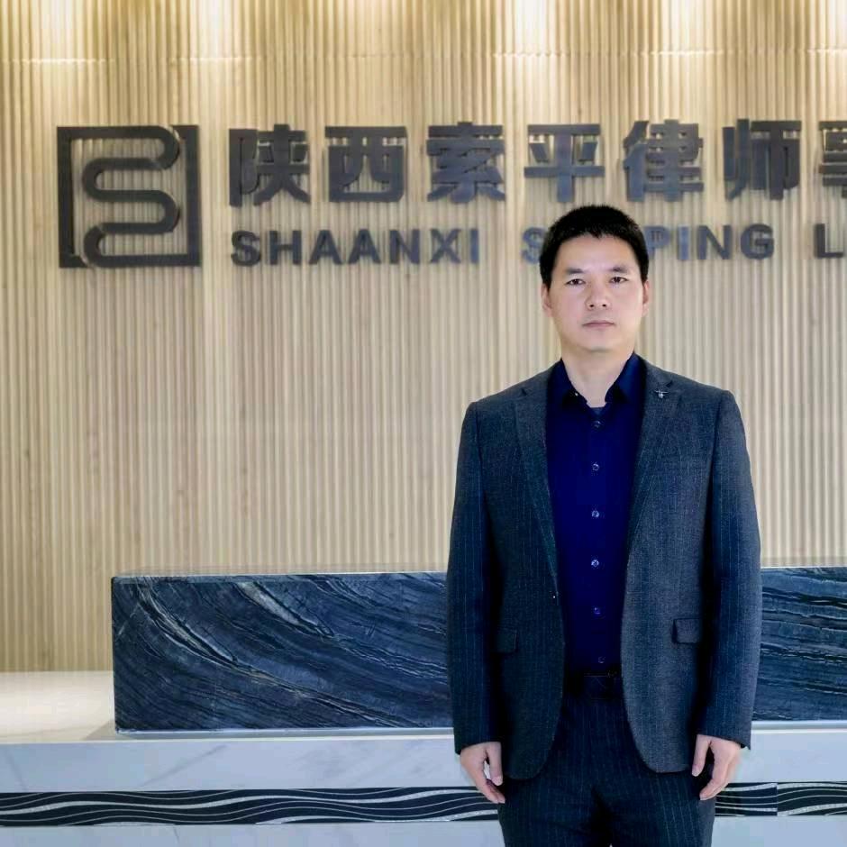 汉中杨律师