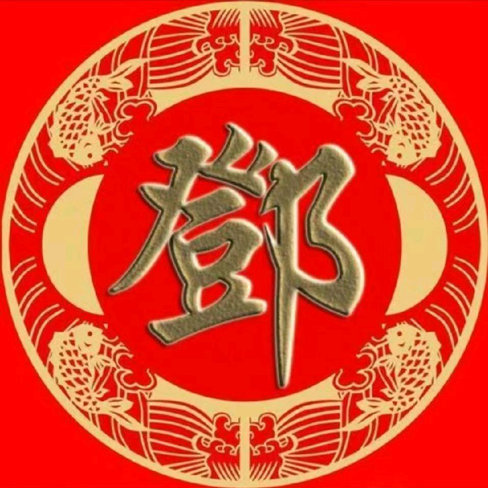 大龙龙