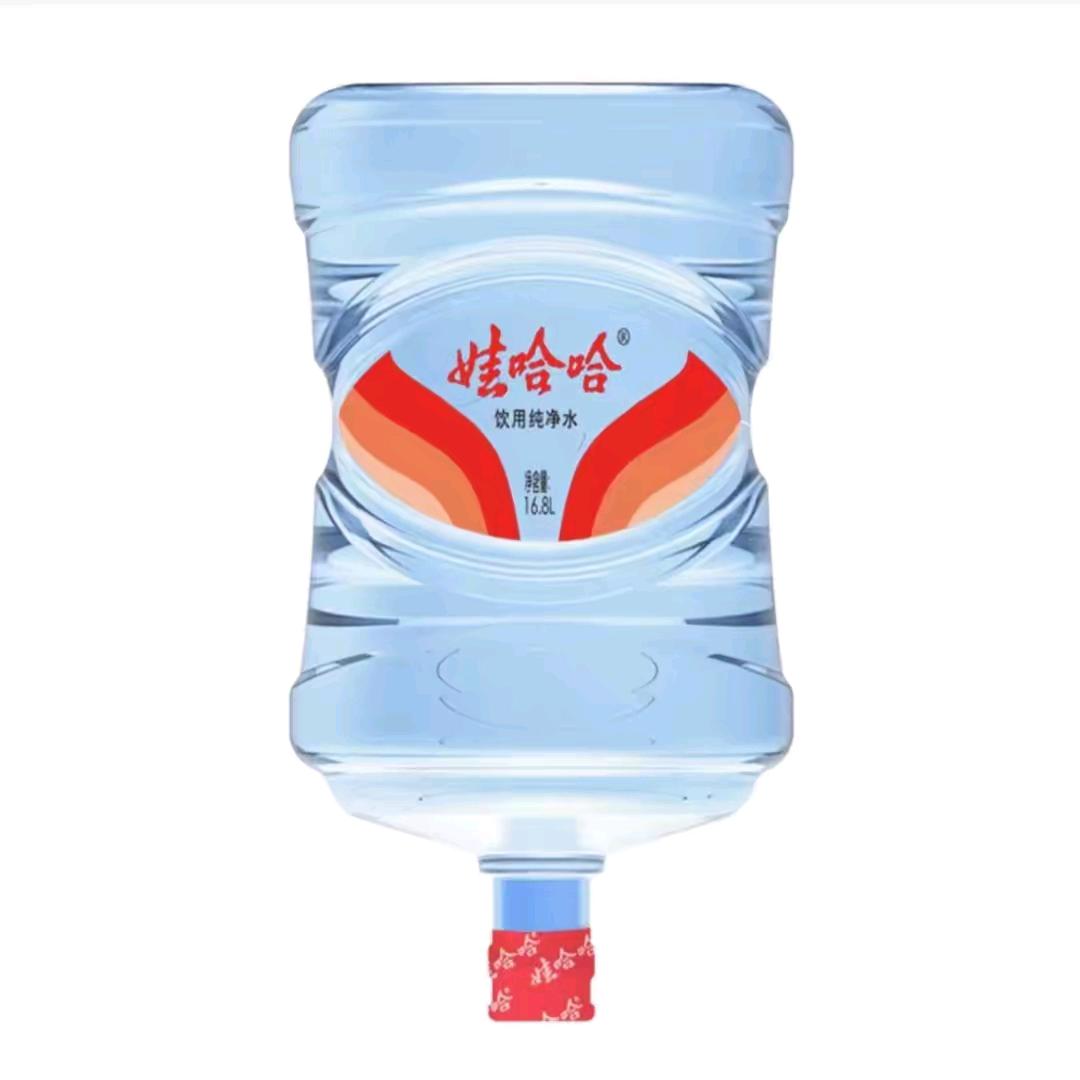 渴渴达(雅典花园店)