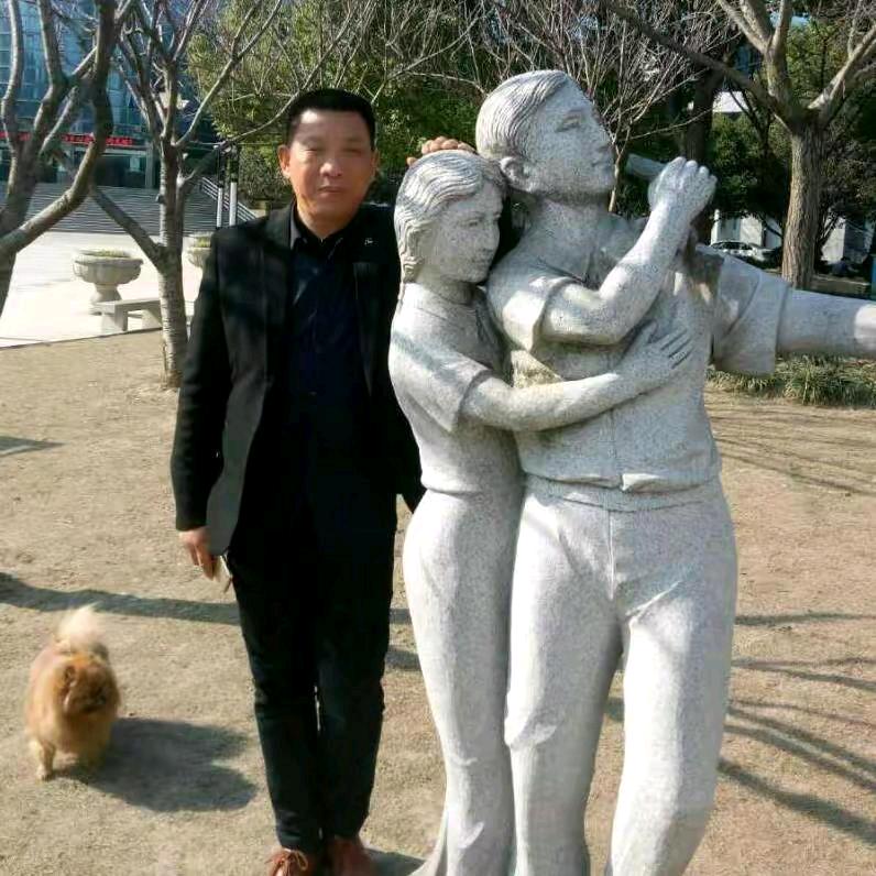 满天星
