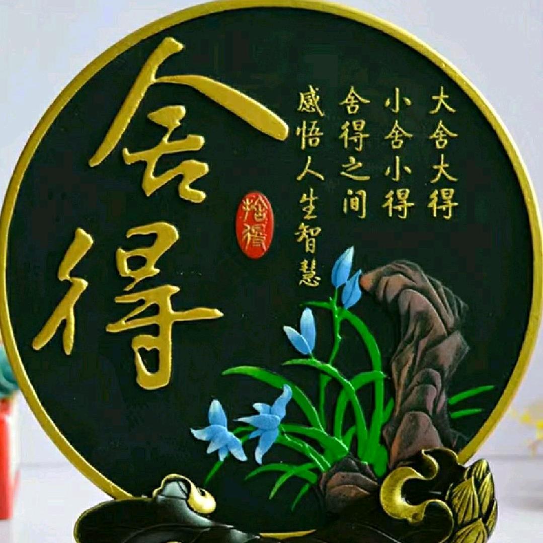涛哥！
