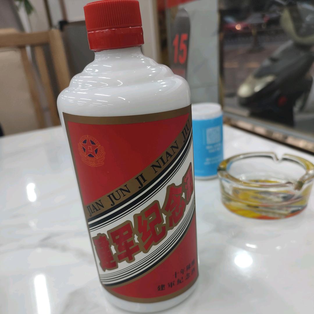 用户5819476639940