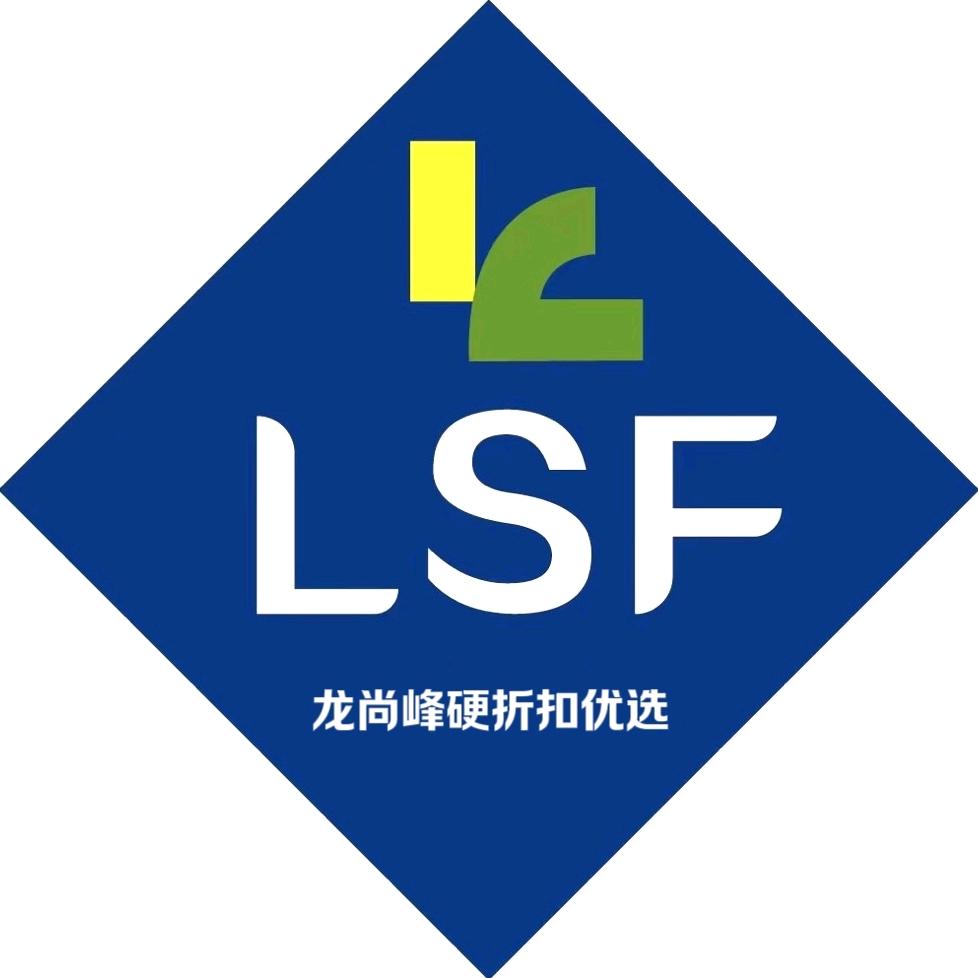 龙尚峰批发超市