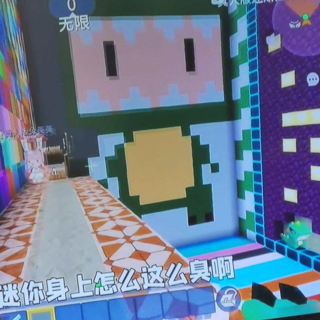 简单