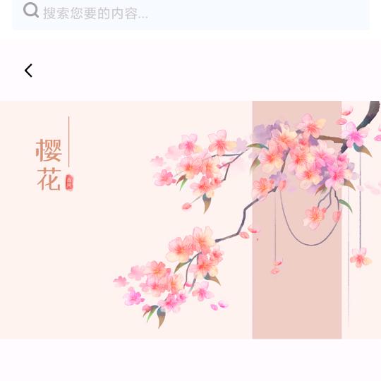 🐇影子浅笑🍀🍀🍀