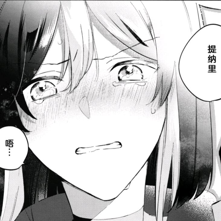 桶装水大王^ ^