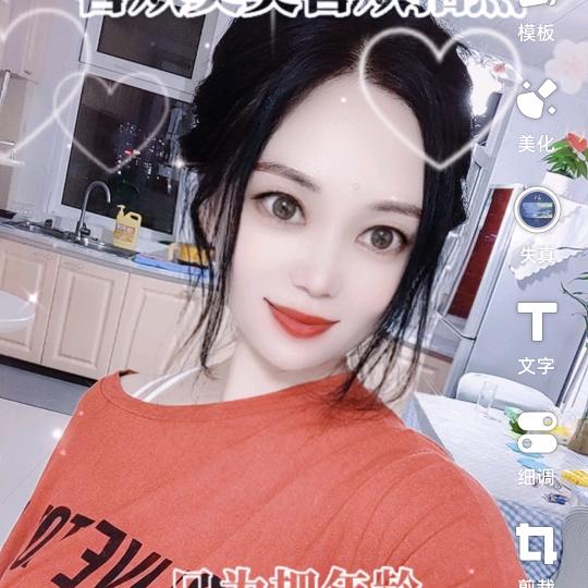 Queen梅儿