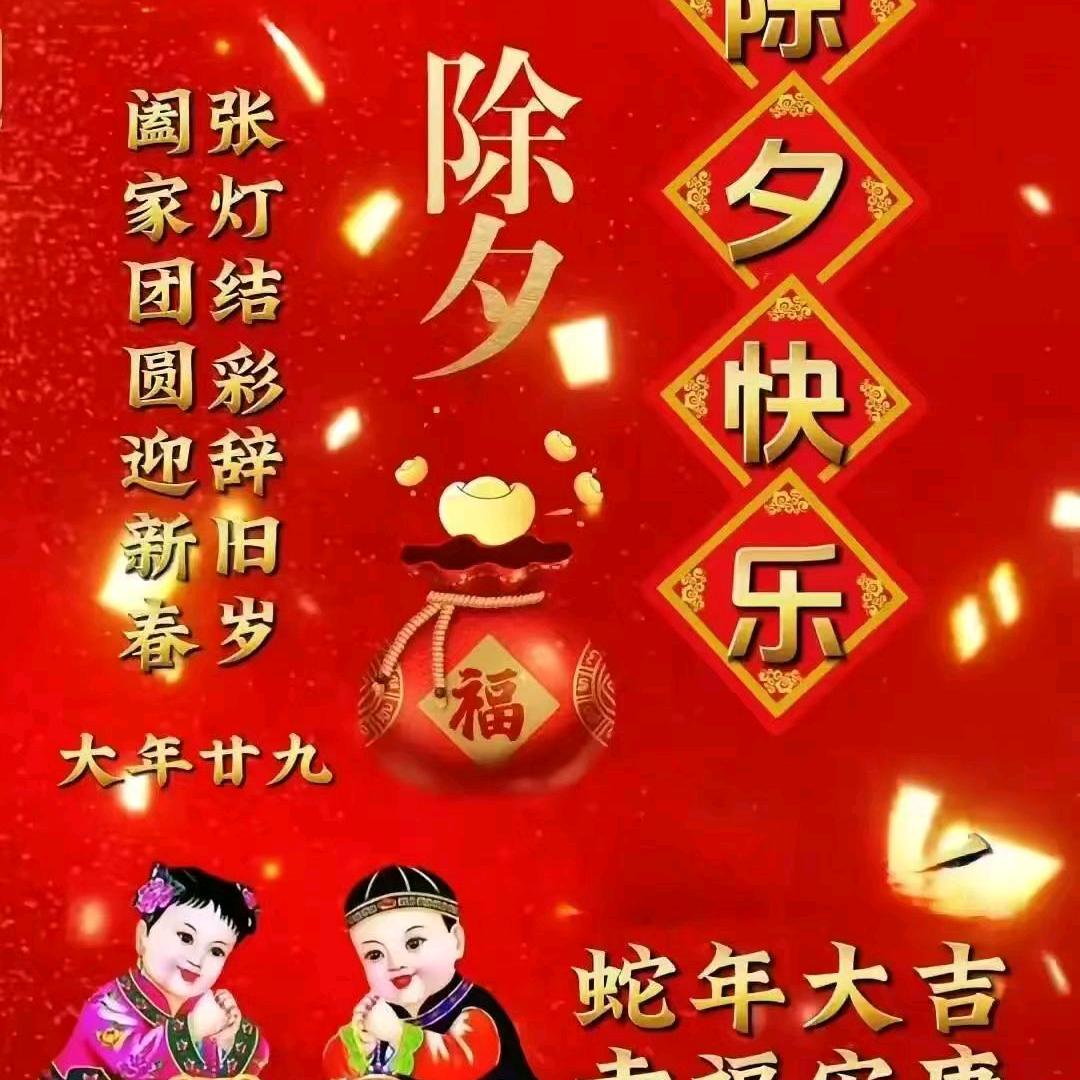 ：：史天光