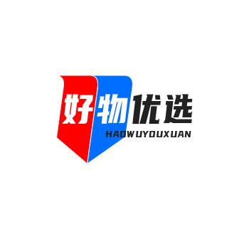许先生好物优选