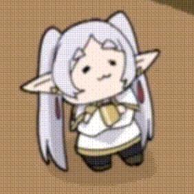 颉趄