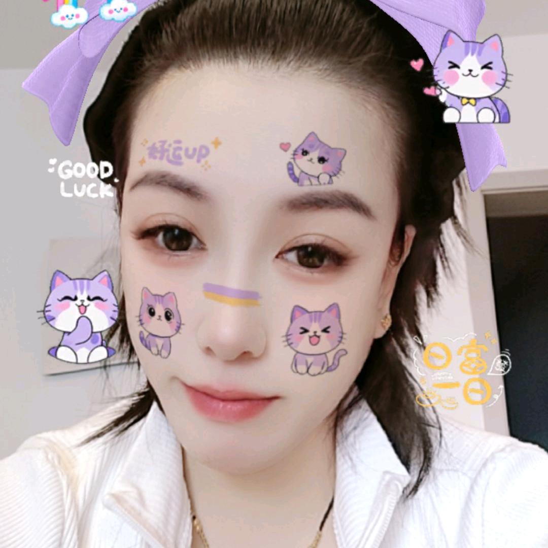 @侽士店~萍儿