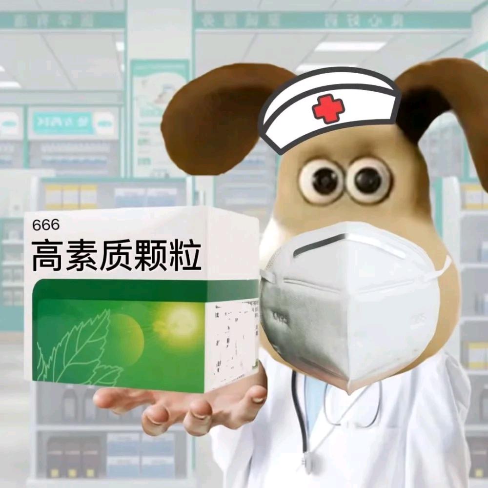 随你怎么想头像
