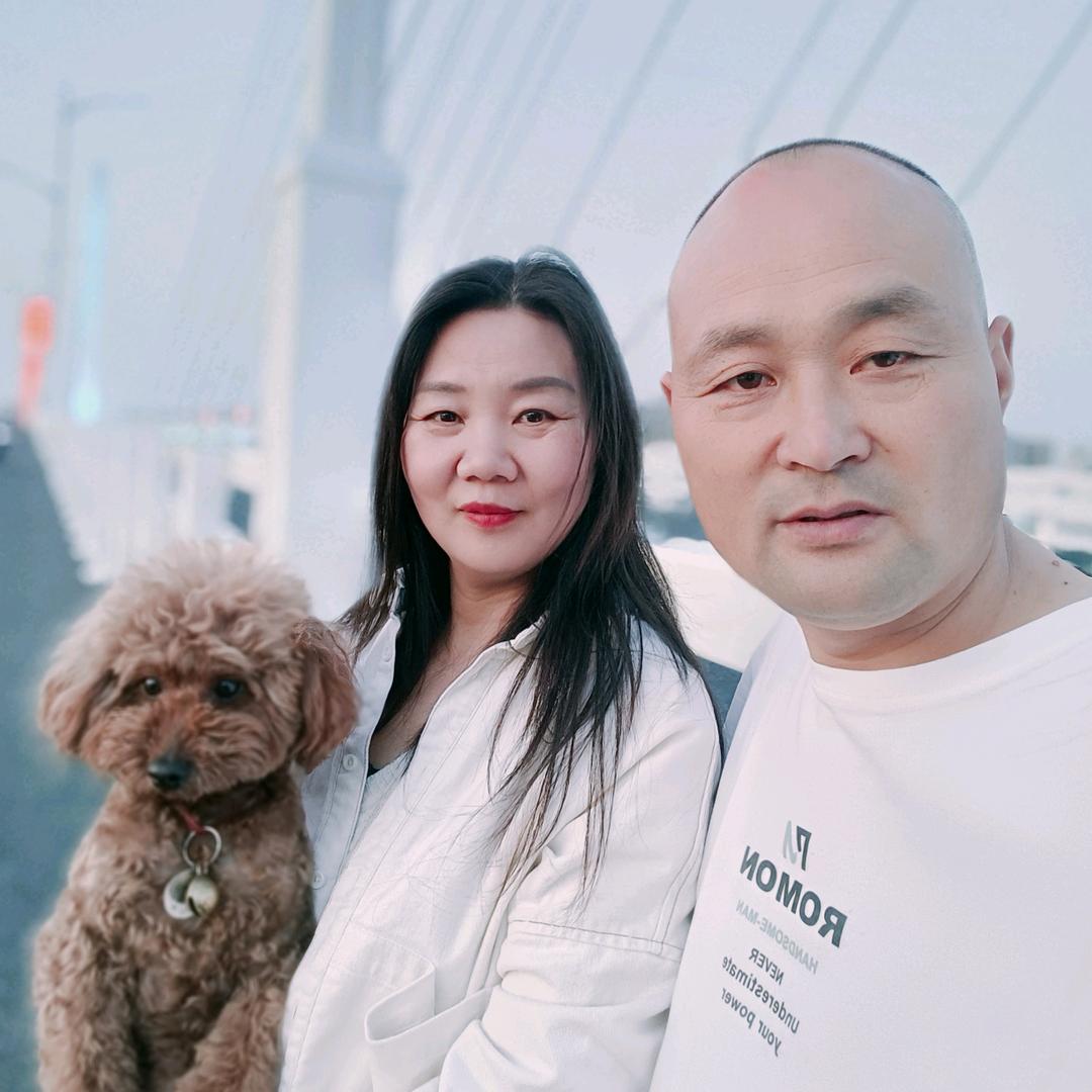 幸福美满