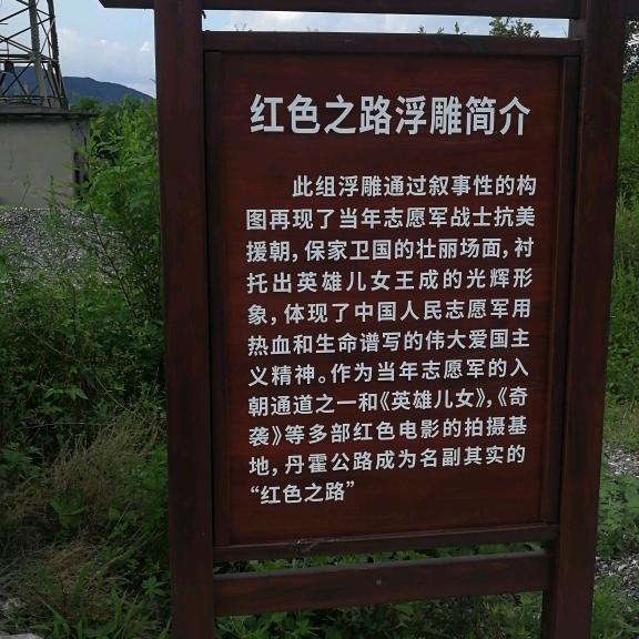 可