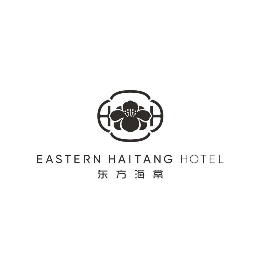 乐山岷江空港大酒店有限公司