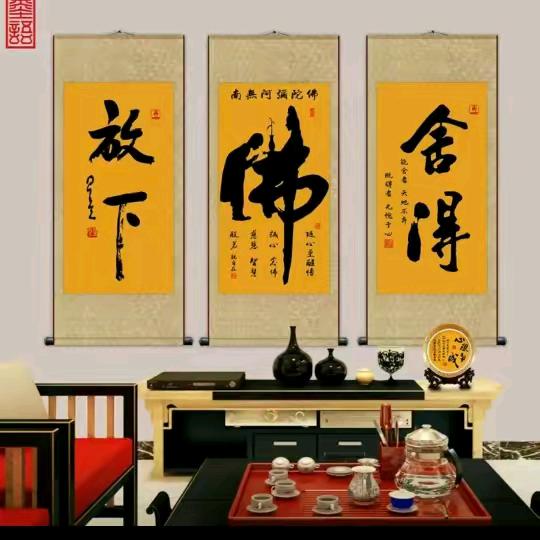 宇阳汽车快修