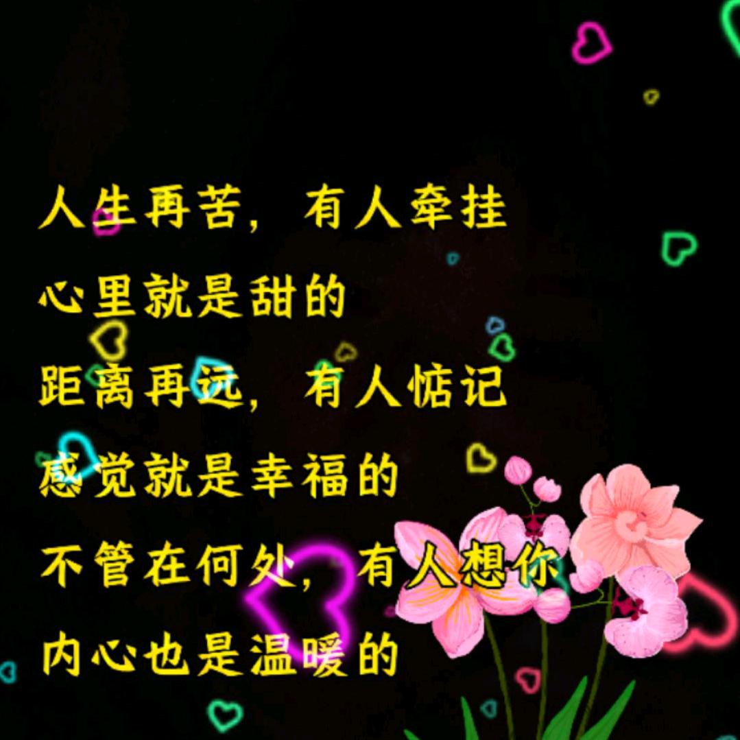 ✨💕ꦿ᭄丽✨༉ᩚ᭄