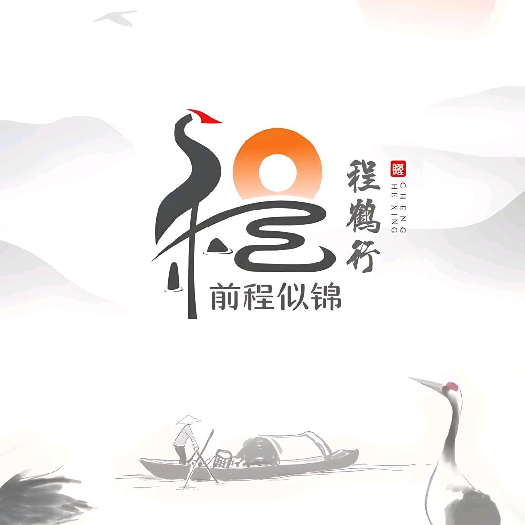上海君锦睿科技有限公司
