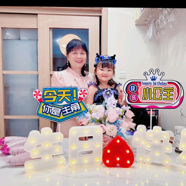 王姐