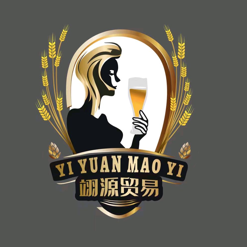 辛巴赫高端啤酒品鉴馆