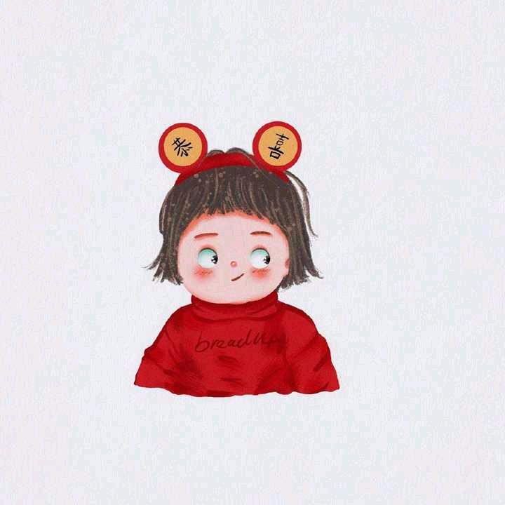 南栀