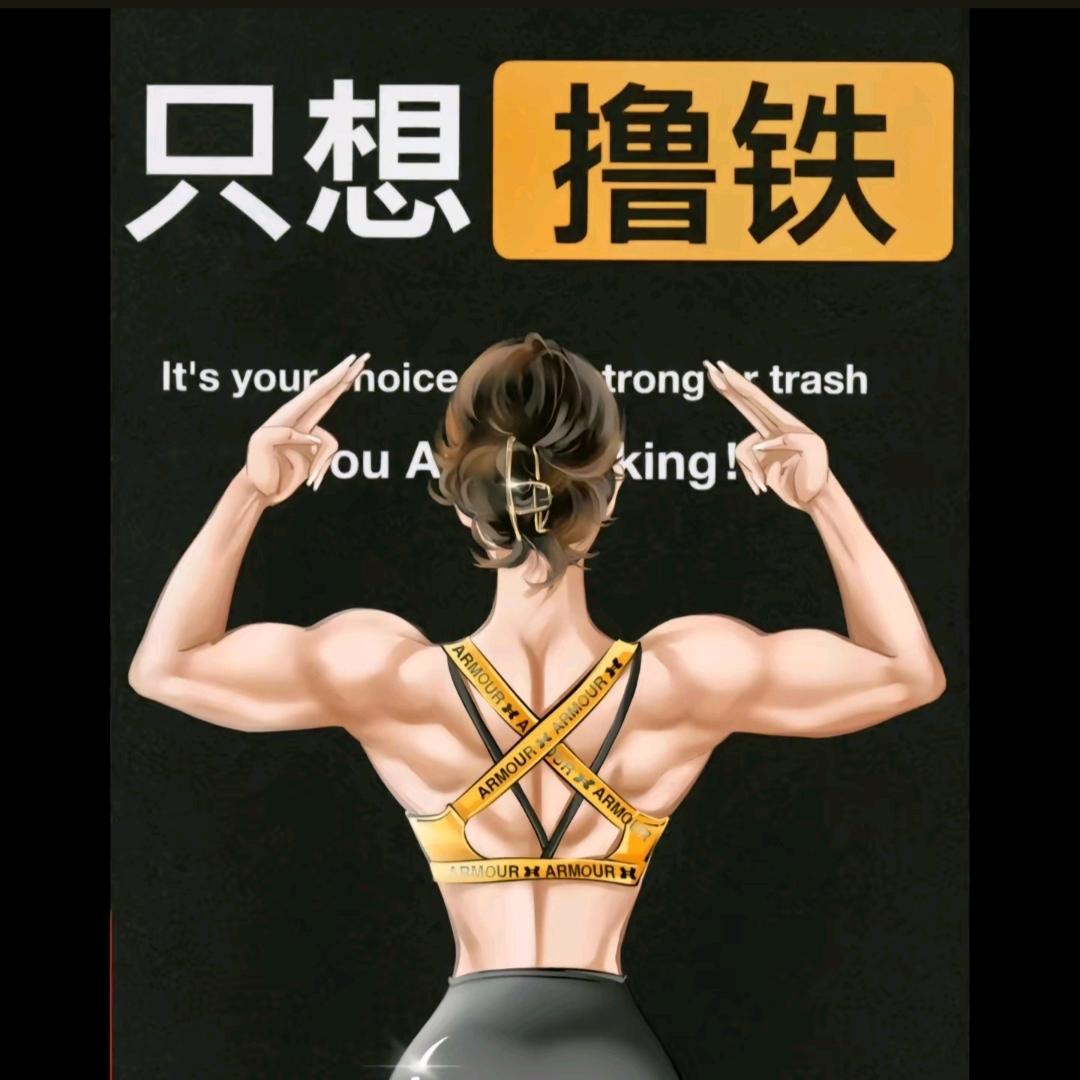 梦妮💋