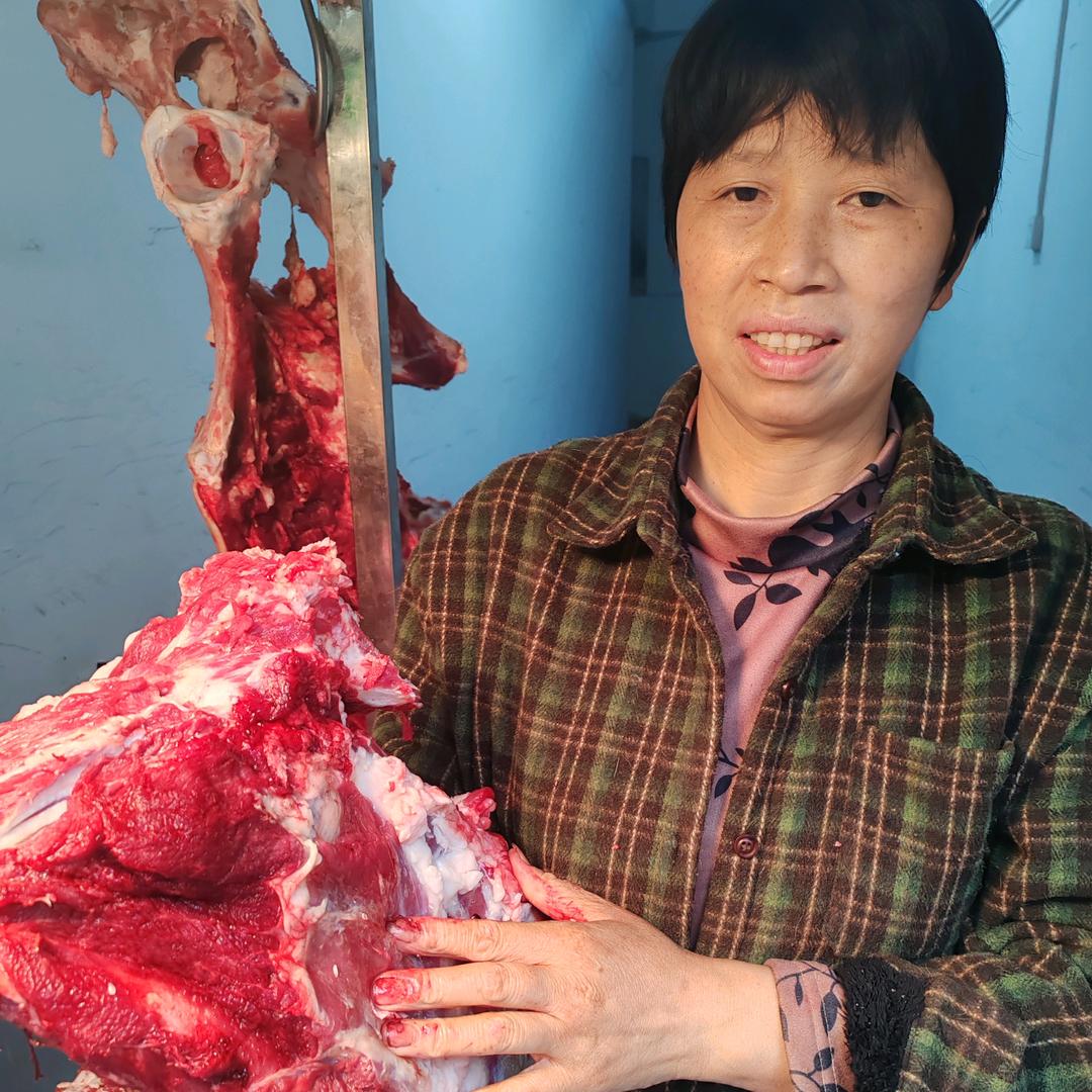 贵州丹寨杨妹牛肉