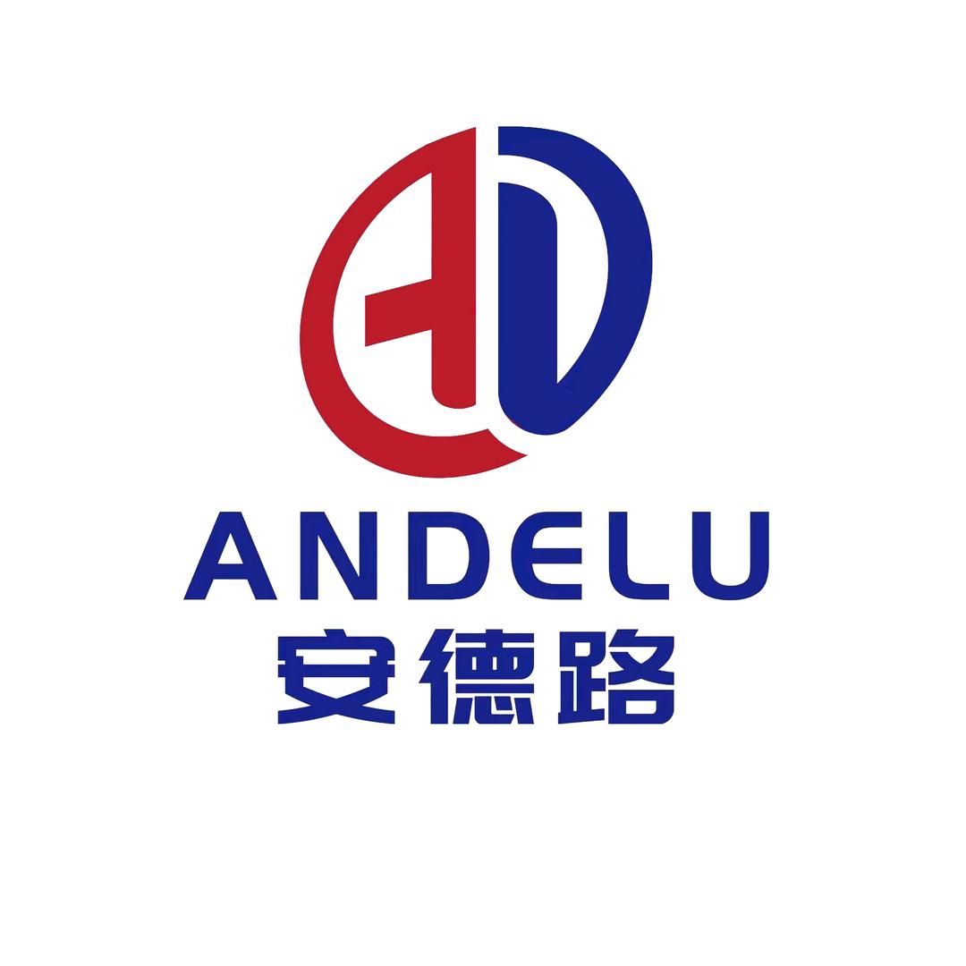 武汉安德路地坪工程有限公司