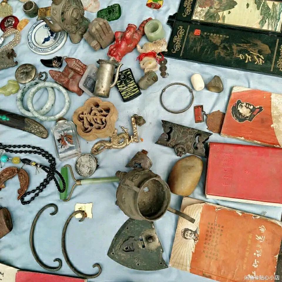 @今日一线老物件