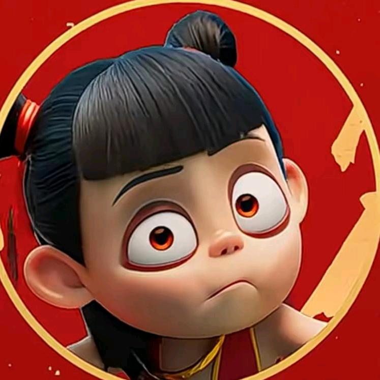 柚子茶