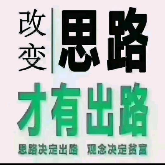 苏州兵哥（免疫干细胞养生项目）大健康产业
