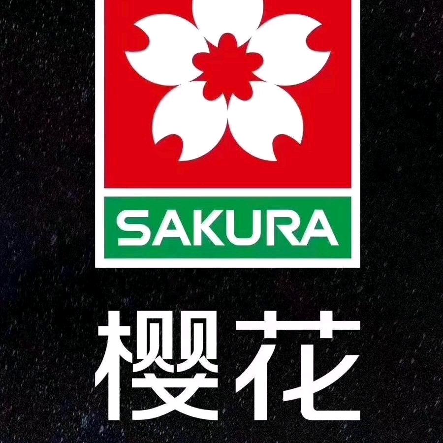 樱花油灶热杨树娟