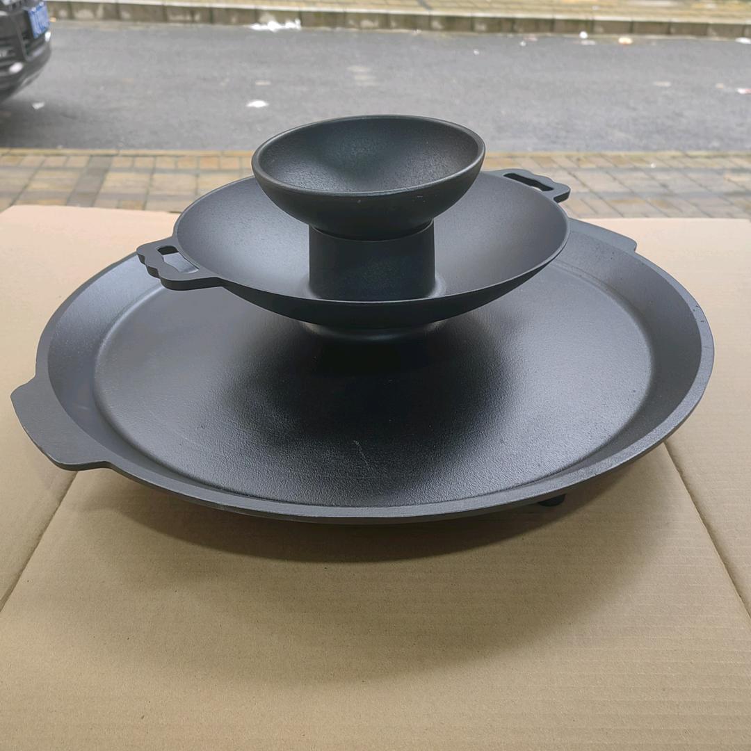 俊成厨具经营部